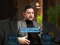 هل كانت وحدات حماية الشعب الكردية أداة ابتزاز لتركيا من قبل إيران ونظام الأسد إحاطة بودكاست هل كانت وحدات حماية الشعب الكردية أداة ابتزاز لتركيا من قبل إيران ونظام الأسد إحاطة بودكاست