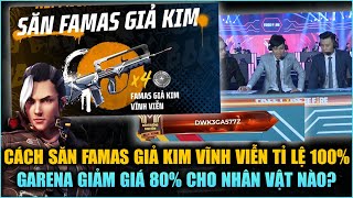 Free Fire | Cách Lấy FAMAS Giả Kim Vĩnh Viễn Từ GIFTCODE Đấu Trường Sinh Tồn Hè 2020 | Rikaki Gaming