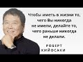 77 вдохновляющих цитат, которые обязательно придадут вам силы