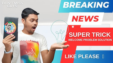 school tab welcome problem solution ||super trick|| #jagananna #schooltab #samsungtaba7lite  #viral