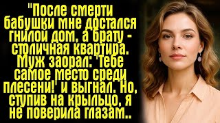 картинка: 