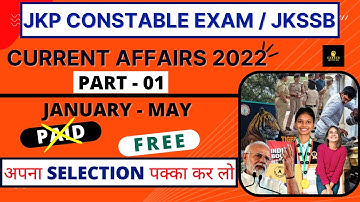 Current Affairs 2022 for Jkp Border Battalion Exam | JKSSB VLW