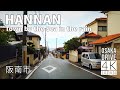 Driving in Hannan Osaka Japan in the rain - 4K 60P