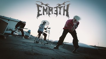 EMMETH feat. SMRTDEATH - I NEED Ü (OFFICIAL VIDEO)