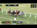 March 4, 2026  Race 5