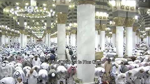 سورة يس - أحمد الحذيفي ... تراويح المسجد النبوي 1438 .
