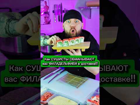 😱Сколько на самом