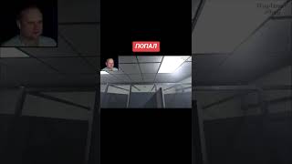Куплинов попал
