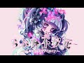 らぶみ不安死~ -Amu feat.初音ミク