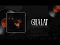 Najm Ft ElgrandeToto GHALAT Lyrics Video 