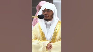 بل هو قرآن مجيد"في لوح محفوظ ~ تلاوة بديعة للشيخ ياسر الدوسري من سورة البروج - التلاوة كاملة بالوصف