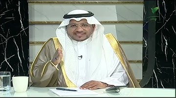 الشيخ باسم السبعي ووقفة مع معاني آيات الجزء الثالث من سورة الأحقاف #صحح_تلاوتك