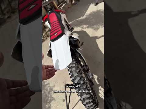 دراجات نارية دراجة كروس جبلية للبيع في الاردن يامها ٤٥٠ جبلي
