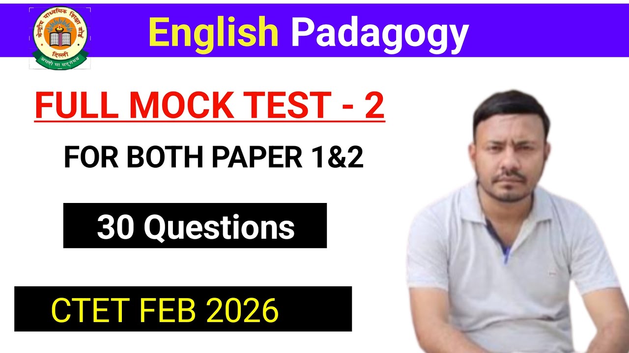 CTET English Pedagogy Top 30 MCQs MOCK TEST 2 FOR CTET2026 || Ctet 2026 ...