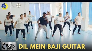 Dil Mein Baji Guitar | Dance Video | Zumba Video | Zumba Fitness With Unique Beats | Vivek Sir