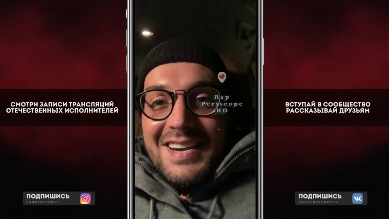 Гуф Все Хорошо, Умер Давно, о, 5 Сольном, фит Murovei, Баста/Гуф 2 ...