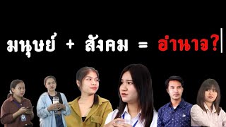 กงเกวียนกำเกวียน | ละครคุณธรรม