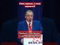 💥 Ренат Сулейманов: прибыль — бизнесу, убытки — регионам? О проблемах ЖКХ #кпрф #госдума #депутат