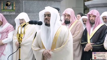 تلاوة عراقية خيالية لنهايات سورة ابراهيم(ربِ إجعل هذا البلدَ آمناً) الشيخ ياسر#الدوسري#تلاوة#خاشعة