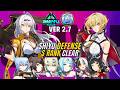 M2 YiXuan Hyper x M0 Seed Evelyn x M0 Aria | Shiyu Defense 2.7 | Node 5 S Rank |【ゼンゼロ】| ZZZ