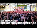 [4K]🇯🇵 歌舞伎町で盆ジョヴィ 2025 Bon Jovi｜Taylor Swift｜B'z｜ミセス｜椎名林檎｜ダンシングヒーロー 他 盆踊り 2部 新宿 外国人観光客にも大人気