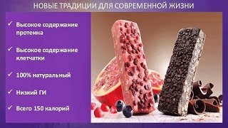 Овсяные отруби с кефиром для похудения