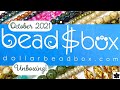 Dollar Bead Box and Bag Monthly Subscription October 2021