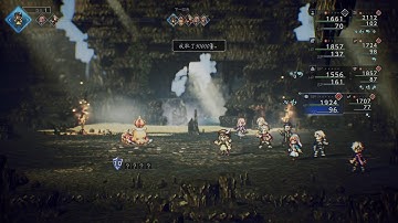 歧路旅人0/八方旅人0 中后期超快速刷钱 1分钟百万实现财富自由