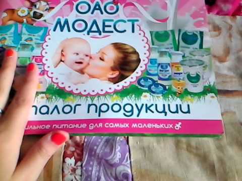 День сыра. Покупки и новинки