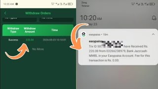 How to use tap pay on Jazzcash 🤑🤑