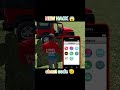 new hack ka cheat code hai Indian bike driving game #vidio #game #thanks #viral