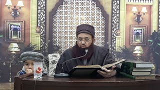 Dars E Hadees Shareef | LIVE | Dr Ashraf Asif Jalali