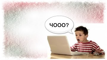 КАК ОБОЙТИ БАН В CSS v34