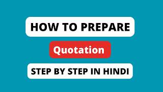 How to Create Quotation/Quote in Refrens (Step by Step) | Free Quotation /Quote  Generator | Hindi screenshot 5