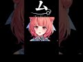 あかりんにはちょっと難しかった話をする神楽めあｗ【切り抜き/ぶいすぽっ！/Vtuber/雑学/振り返り】