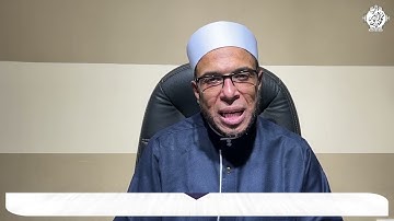 دعاء سورة البقرة للرزق والذرية