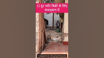 plot sale in Kankarbagh Patna | Land Sale Patna | House Sale in Boring Road Patna