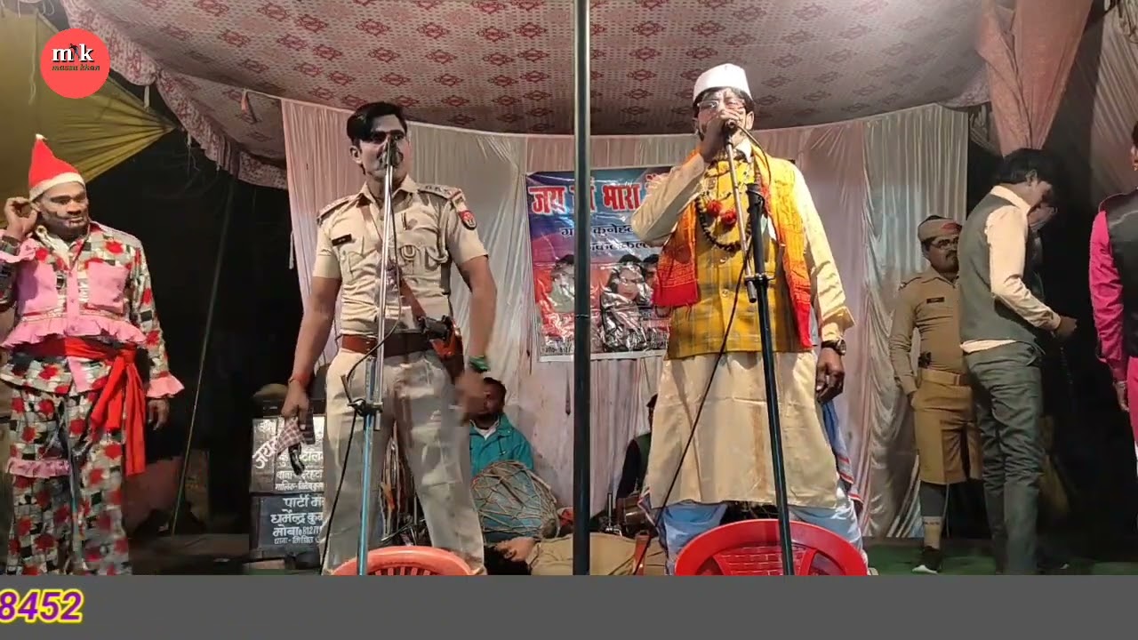 देश के दुश्मन उर्फ डाकू बनी गीता Part -7 रामुवापुर विनोद कुमार धर्मेंद्र  की नौटंकी 8127113730