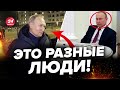 💥СМЕРТЬ ПУТИНА – эту новость вбросили НЕСПРОСТА! / Кремль ГОТОВ на НЕВЕРОЯТНОЕ