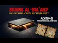 Das Gefährlichste Buch Der Welt Shams Al Ma Arif Furkan Bin Abdullah