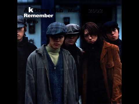 악동클럽 (Akdong Club) - Never (Audio)