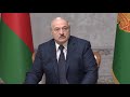 Лукашенко рассказал, что будет, если «рухнет Лукашенко»