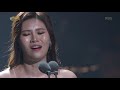 열린음악회 - 최정원 - 한계령.20181209