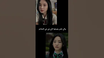 اشتقت لكلنا موتى كلنا موتى واجب ما بعد المدرسة 
