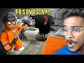 I escaped from prison  roblox in telugu