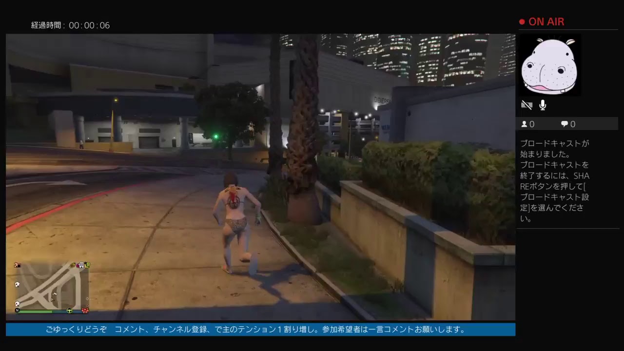 Gta5オンライン 5 バグ 仕様 ショータローで体力max回復 Youtube