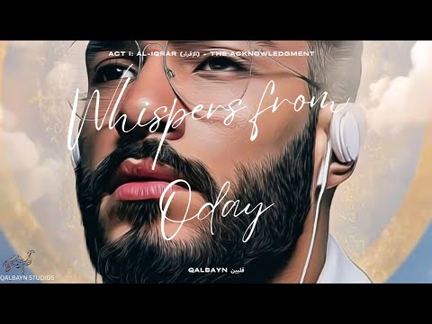 Ni Met El Nesyan I Qalbayn قلبين 