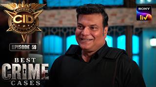 Daya का Message CID तक कौनसा राज़ पहुंचाएगा? | CID Season 2 | Ep 59 | Best Crime Cases
