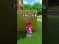 GBAマリオサーキットの裏技 #マリオカート8デラックス
