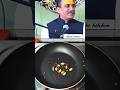 गले की खराश को दूर करने का आयुर्वेदिक उपाय#ytshorts​#shortsfeed​#viral​#trending​ #ayurved​#shorts​